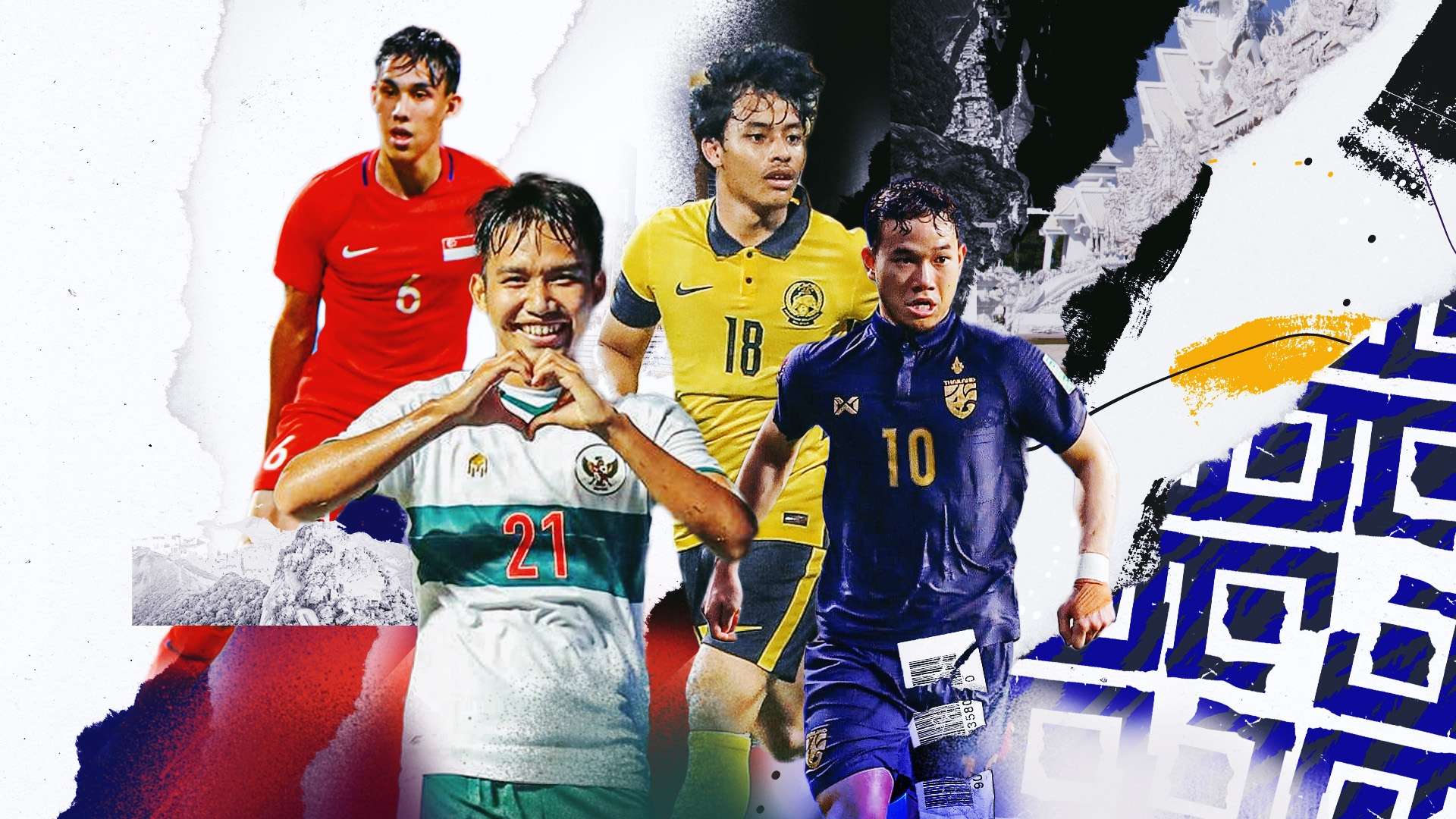 他的名字注 他的名字注